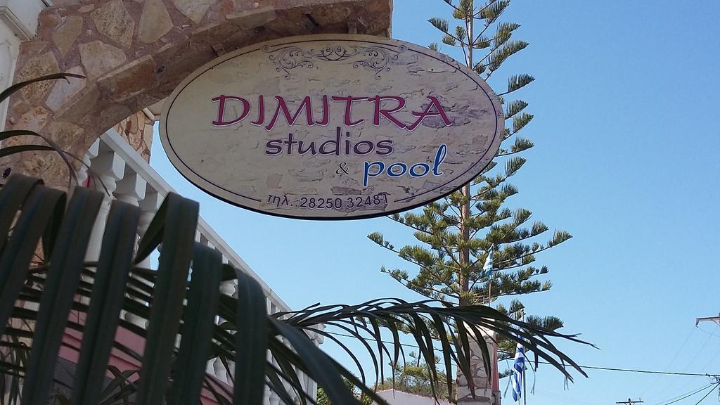 Dimitra'S Sea-Crafts Boutique Studios Kalyves Exterior photo